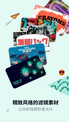 Phigros��׿��ٷ�����