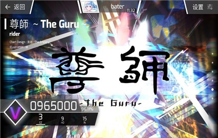 phigros��ɫ��ȫ����