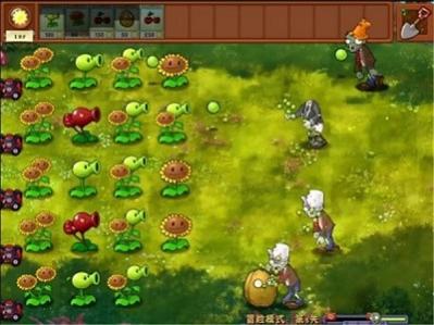 �ںϰ�ֲ���ս��ʬ