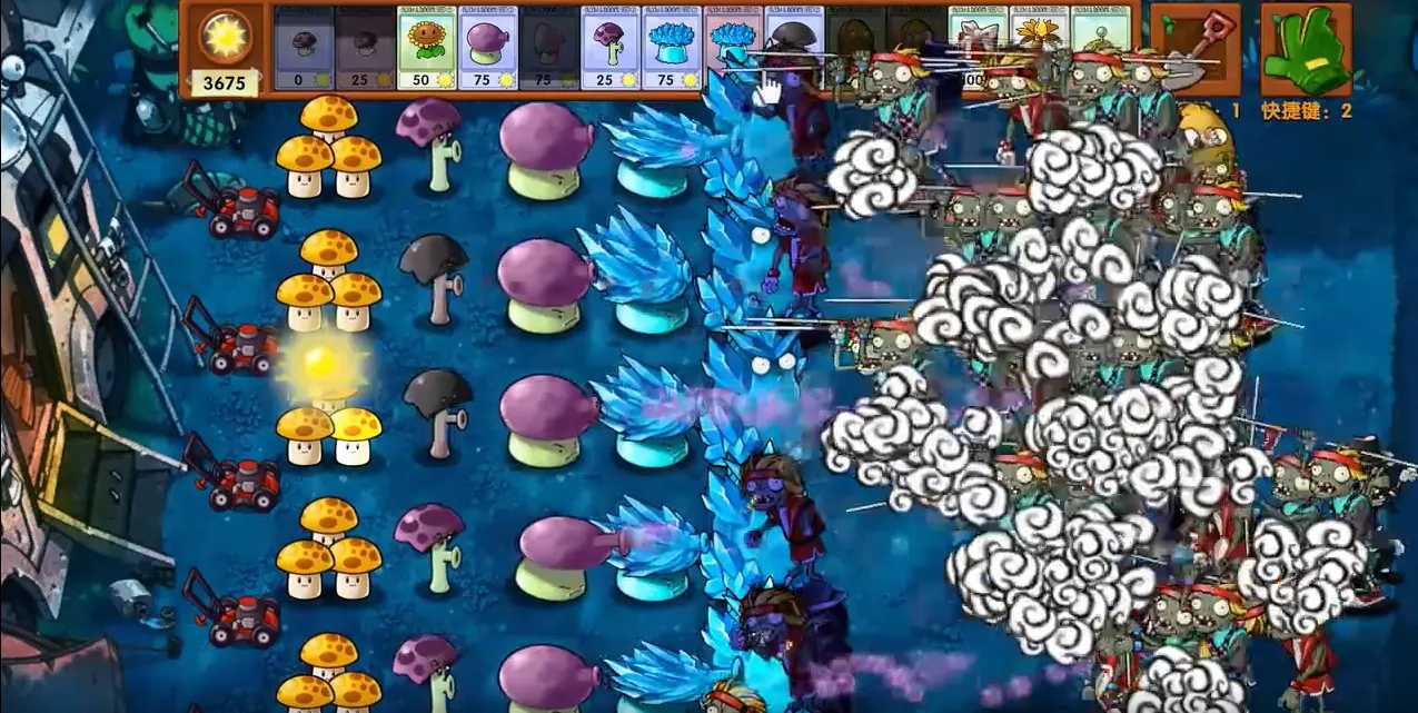 ֲ���ս��ʬ�ںϰ��ݶ���