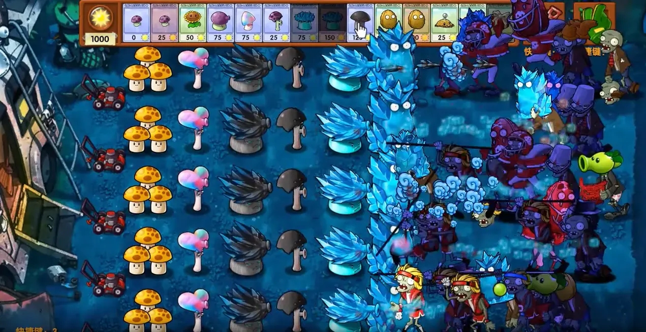 ֲ���ս��ʬ�ںϰ��ݶ���