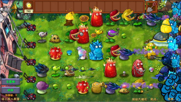 ֲ���ս��ʬ�ںϰ����ò˵�