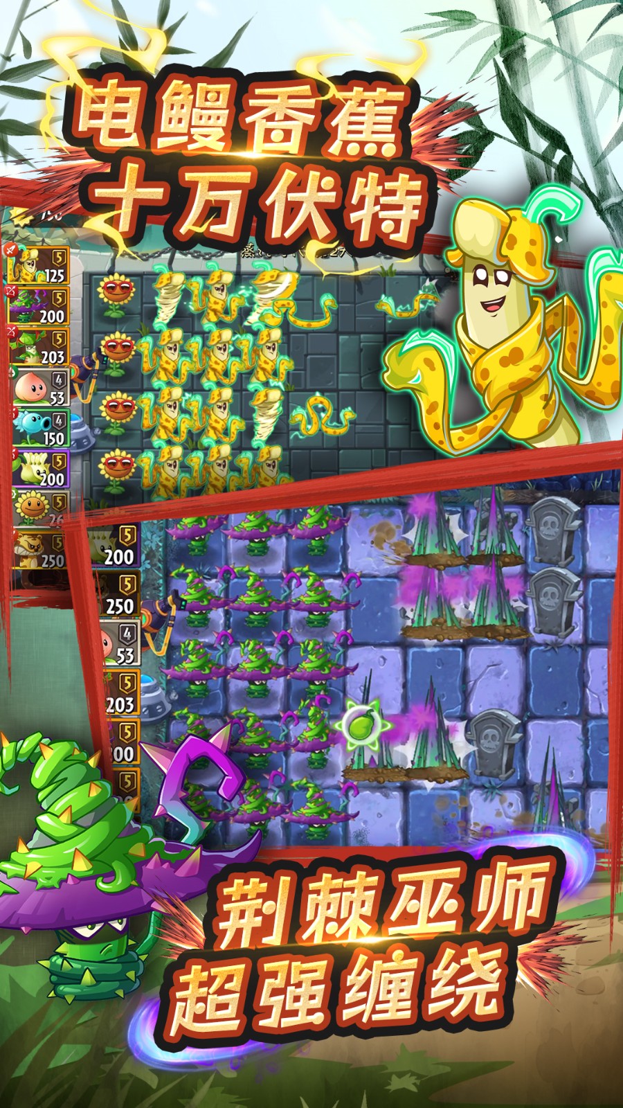 ֲ���ս��ʬ�ںϰ�������Ѱ�װ