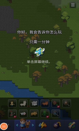 �ϵ�ģ�������ɰ��δ���Ƽ�mod