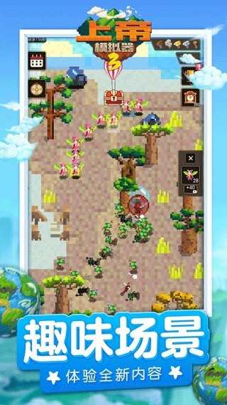 �ϵ�ģ����3��ɫ�����޵����޹������