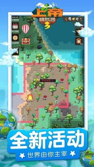 �ϵ�ģ����3��������İ�����