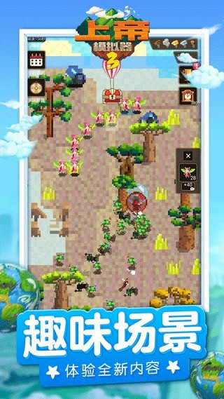 �ϵ�ģ����3�ڹ���ȫ�����޹�����ò˵�����