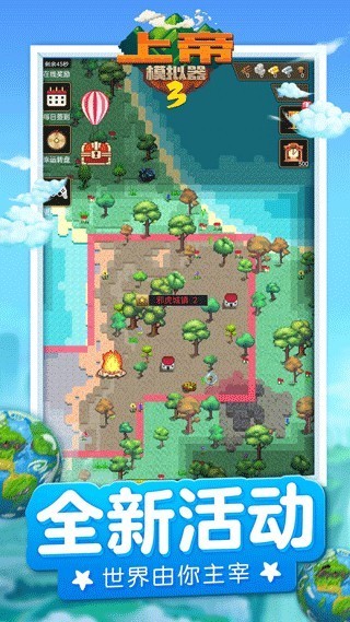 �ϵ�ģ����3��ɫ�����޵����޹������