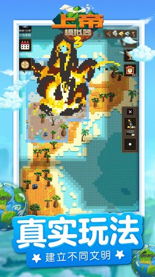 �ϵ�ģ����2��ɫ��ȫ�����޹��