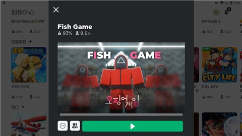 roblox���ʷ��ٷ�������