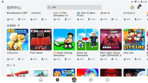 roblox���ʷ��ٷ�������