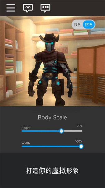 roblox���ʷ�2024���°汾����