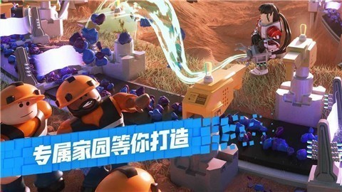 roblox国际版手机版官方下载