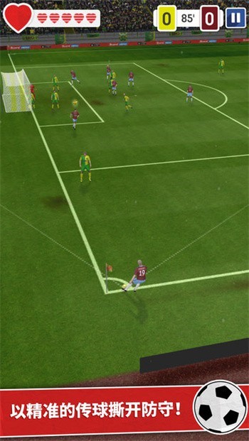 ����Ӣ��2�����ڹ���������������