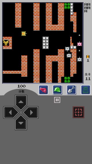 ̹˴ս1990ɰ