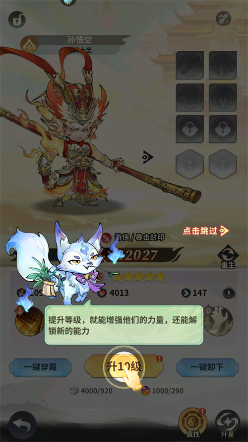 �������������޳�ֵ�ƽ��