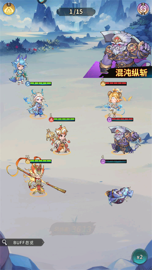 �������������޳�ֵ�ƽ��