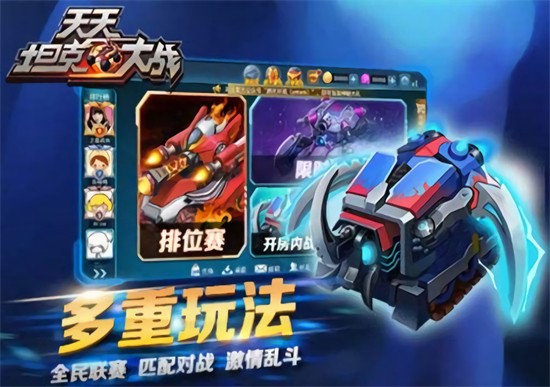 ����̹�˴�սh5����������