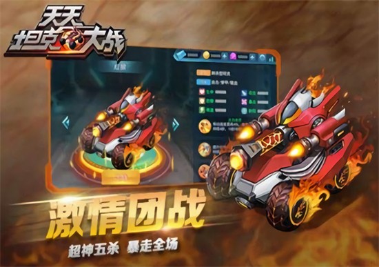 ����̹�˴�սh5����������