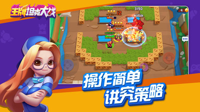 ����̹�˴�ս���ιٷ�����