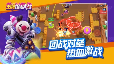 ����̹�˴�ս���ιٷ�����