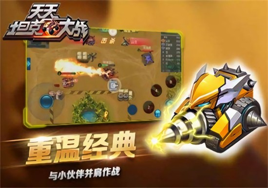 ����̹�˴�սh5����������