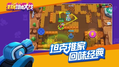 ����̹�˴�ս���ιٷ�����