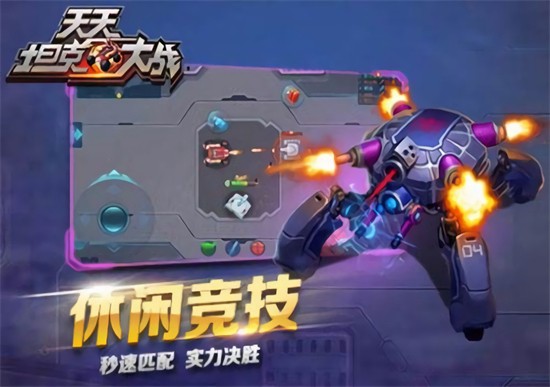 ����̹�˴�սh5����������