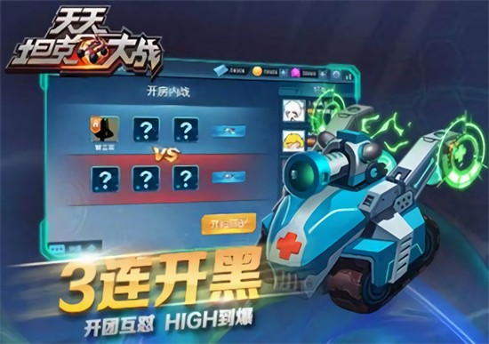 ����̹�˴�սh5����������