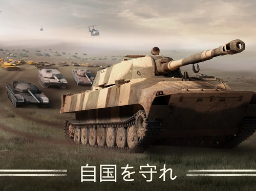 ս������̹�˴�ս���°�����