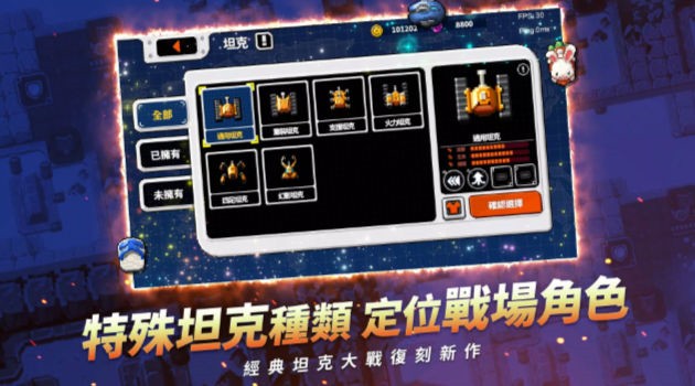 ����̹�˴�ս�ֻ�������