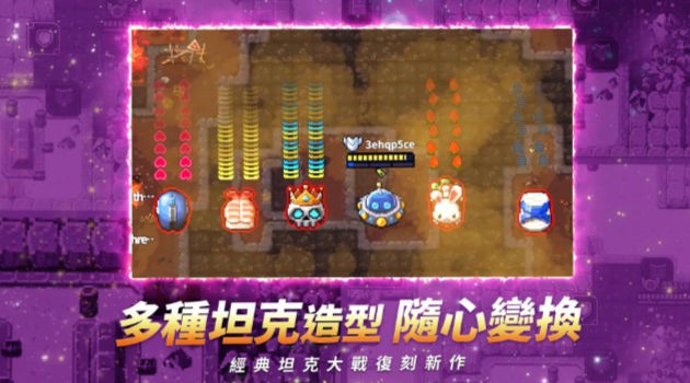 ����̹�˴�ս�ֻ�������