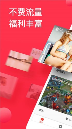 ������Ƶ���ٰ�׬Ǯ2024���°�ٷ�����