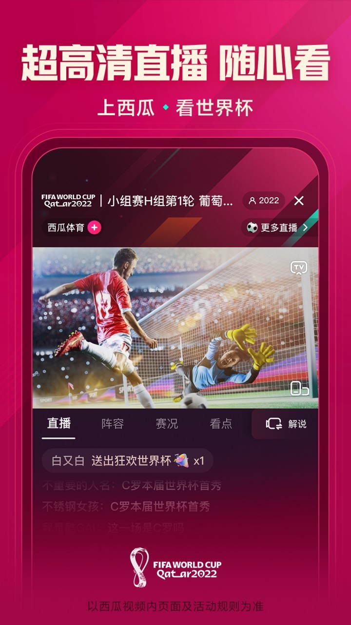 ������Ƶ�ٷ���Ѱ�װapp����