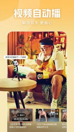 ������Ƶ���°汾���ذ�װ