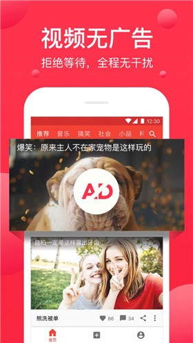 ������Ƶ���ٰ�׬Ǯ2024���°�ٷ�����