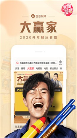 ������Ƶ���ذ�װ���ֻ�����