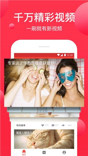 ������Ƶ���ٰ�׬Ǯ2024���°�ٷ�����