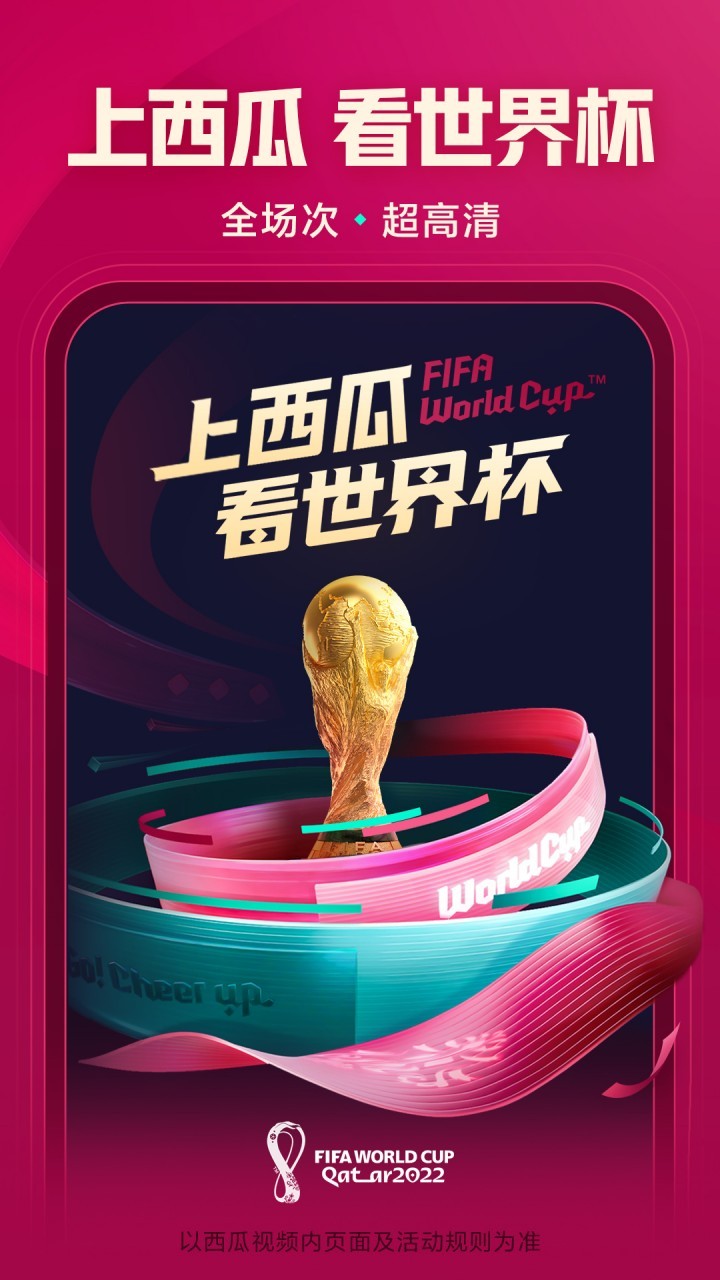 ������Ƶ�ٷ���Ѱ�װapp����