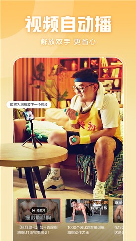 ������Ƶ��Ѱ�װƽ���ֻ���������