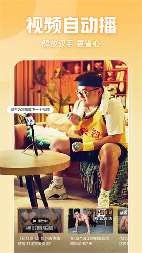 ����������Ƶ����app