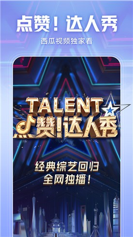 ������Ƶ��Ѱ�װƽ���ֻ���������