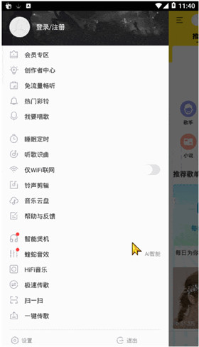 ���ؿ�������2023���°����