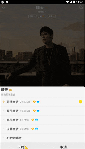 ���ؿ�������2023���°����