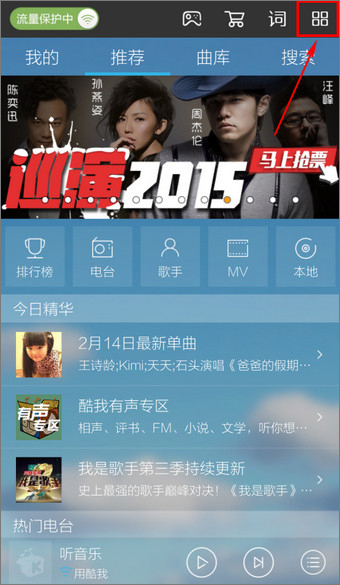 �������ֹٷ��������