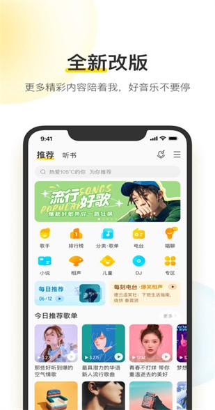 ���ؿ�������2022���°����