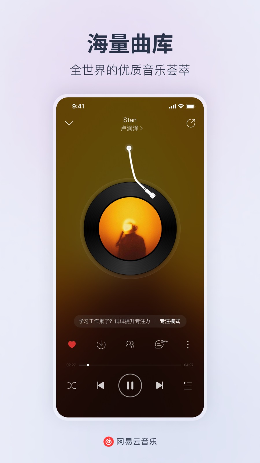 ���������ֳ��������ظ���