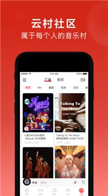 �������������ذ�װ2024���°汾