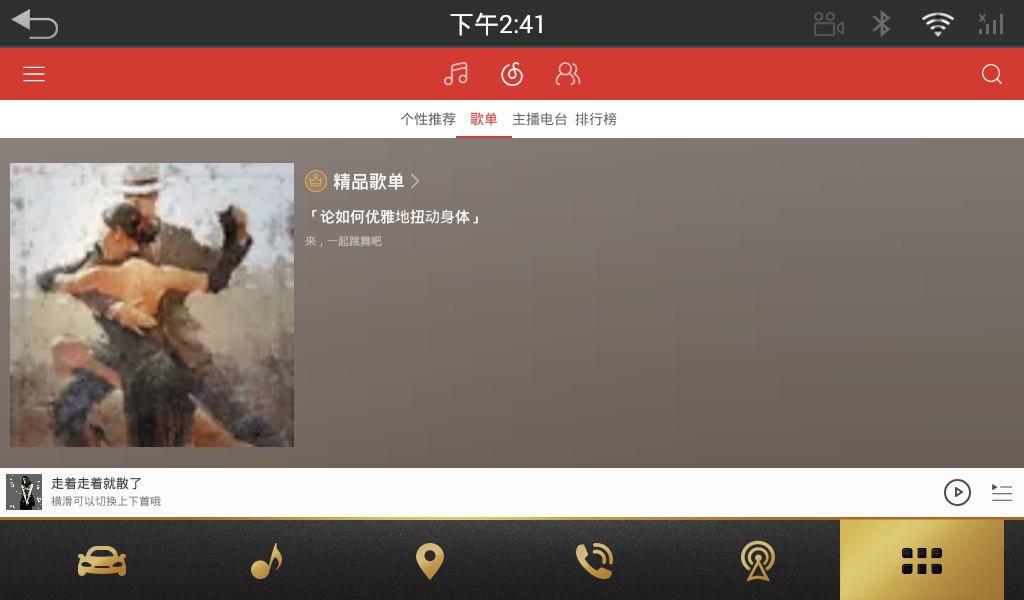 ���������ֳ�����ٷ�����