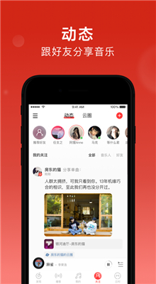 �������������ذ�װ2024���°汾